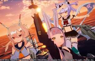 PS4『アズールレーン クロスウェーブ』女の子のパンツが丸見えになってるエロい画像！