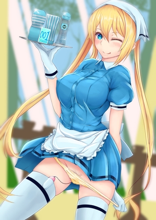 太ももにバイブのリモコンを巻き付けてる女の子！ その8