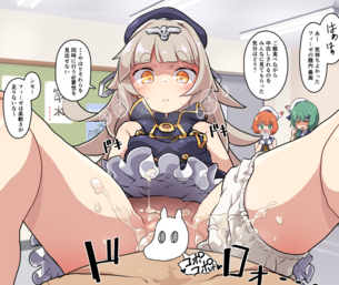 【二次エロ】すぐ抜きたい人のためのめちゃシコな二次エロ画像集(Part.1000)