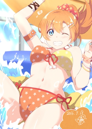 【2次】「ラブライブ！」の 高坂穂乃果 ちゃんの可愛い 二次エロ画像  その2【ラブライブ！】