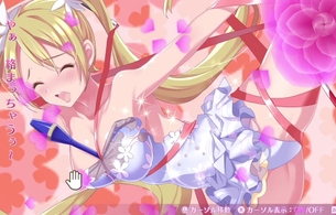 『オメガラビリンス ライフ』女の子のエロいおっぱいなど触ったりなどのエロいシーン！