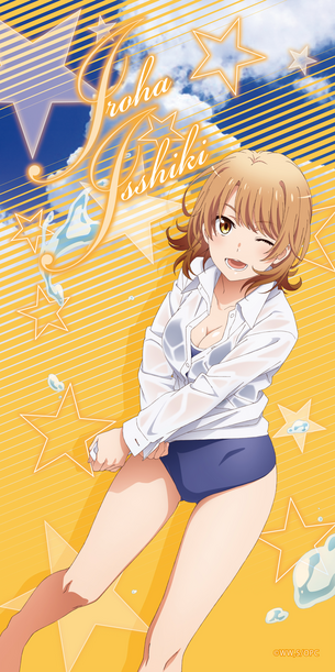 【俺ガイル】やはり俺の青春ラブコメはまちがっているの剥ぎコラやエロ画像 その56