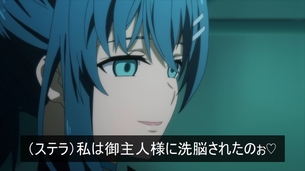 虚ろ目コラ 565