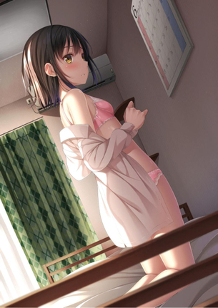 【二次】やっぱ清楚系の女の子はコレで決まりなピンクの下着のエロ画像