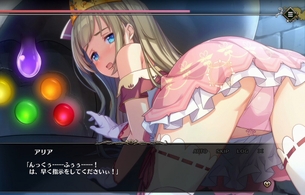 スイッチ『プリズンプリンセス』女の子のパンツがめっちゃ丸見えなえっちすぎる脱出ゲーム