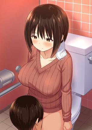 【夏場は危険】洗ってないマンコをクンニしてる二次エロ画像