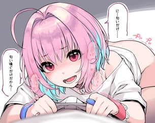 【2次】 擬音・セリフ のはいった美少女二次エロ画像 その15【擬音・セリフ】