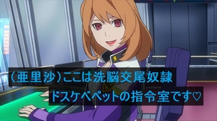 虚ろ目コラ 588