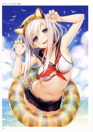 【2次】 ワキが強調されてる女の子のエロ画像その6