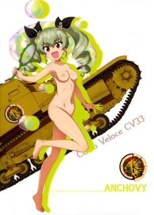 【ガールズ&パンツァー】ガルパンヒロインたちのエロ画像 第78弾
