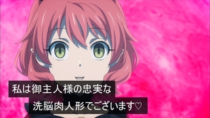 虚ろ目コラ 719