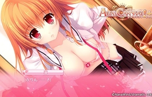 PS4版『ALIA's CARNIVAL! サクラメントプラス』乳首丸出しのエロイベントCGを修正し忘れ