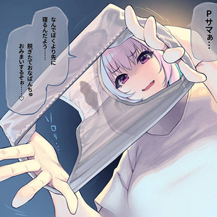 【ドMホイホイ画像www】美少女ヒロイン達にドS責めされたりしちゃってるpart49