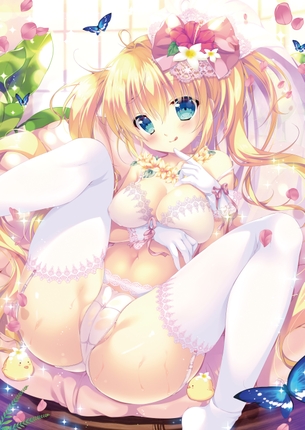 【2次】いやらしく股をひろげちゃってる女の子の二次エロ画像 その27【 開脚 】