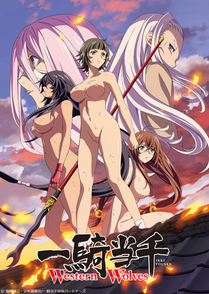 【剥ぎコラ】アニメ公式絵などの剥ぎコラ画像を大量投下 その290