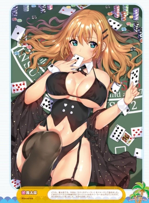 至高のよさを再確認できるエロ画像
