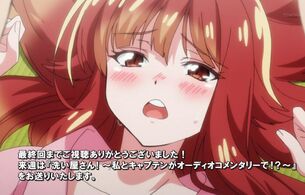 アニメ『洗い屋さん！〜俺とアイツが女湯で！？〜』8話の最終回で女の子とラストセックス！