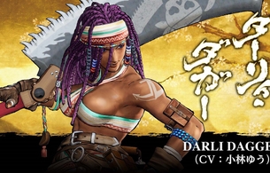 『SAMURAI SPIRITS』新キャラでエロい巨乳おっぱい丸出しのエロ衣装の褐色女の子！