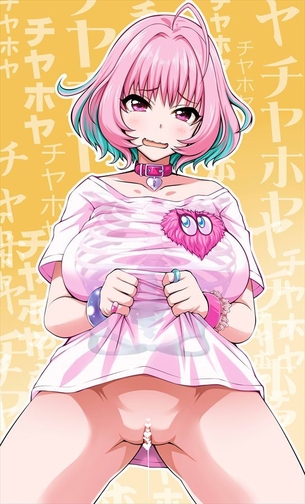 アイドルマスターシンデレラガールズのエロ画像でシコりたい奴集まれ！