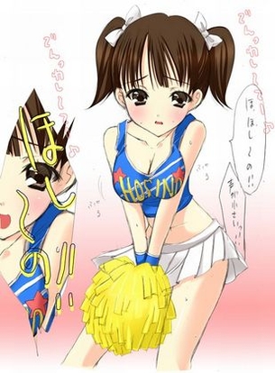 チアガールのよさを痛感できるエロ画像ください