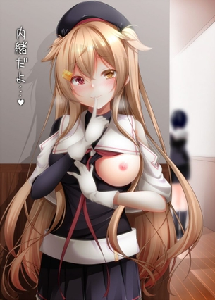 脱ぎかけのエロ画像がほしい！
