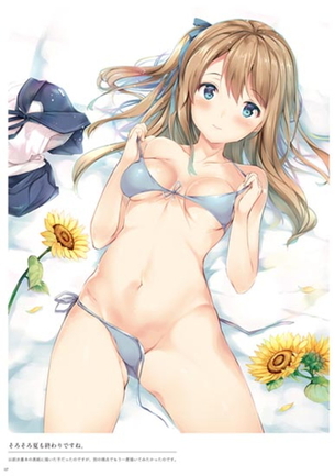 【二次】下着姿の女の子が可愛いんじゃ～【微エロ画像】