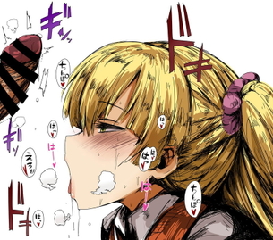【フェラ寸前】チンポがしゃぶりたくて仕方のない痴女たちのエロ画像が抜けるwww