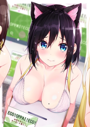 【二次】夏を先取り！ビキニの水着美少女たちの微エロ画像まとめ！