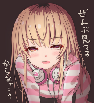 【にじさんじ】家長むぎのエロ画像、萌え画像まとめ