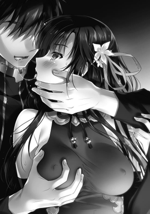 至高の萌えイラスト