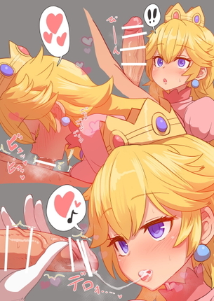 【スマブラSP】ピーチ姫のエロ画像まとめ！【150枚】