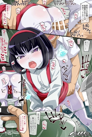 【ゲゲゲの鬼太郎6期】トイレの花子さんのエロ画像まとめ