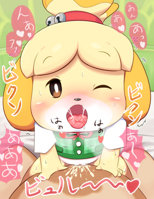【どうぶつの森】しずえのエロ画像で抜くやつww【スマブラSP】