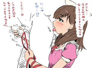 オカズにできそうなアイドルマスターシンデレラガールズの二次エロ画像はいかがですか？