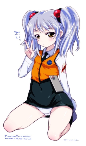 機動戦艦ナデシコエロ画像総合スレ