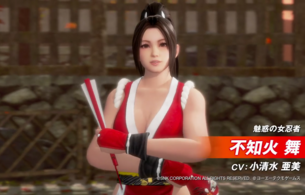 『デッドオアアライブ6』「KOF」とコラボで不知火舞とクーラ参戦！エロいバニーやメイド服など