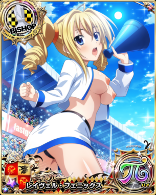 【ハイスクールD×D】 ハイスクールディーディーの剥ぎコラ その101