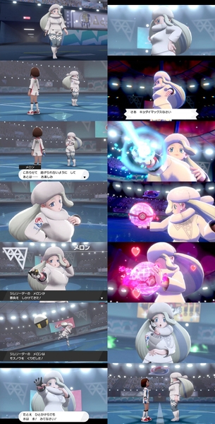 【悲報】ポケモン剣盾、エロすぎる爆乳おばさんキャラを出してしまう