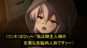 虚ろ目コラ 496
