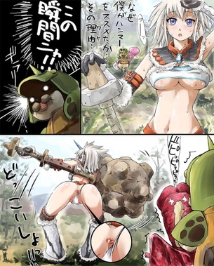 モンスターハンターのエロ画像集めてみたよ！