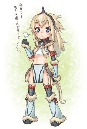 モンスターハンターのエロすぎる画像ください！