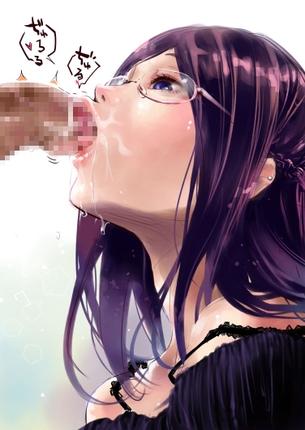 【二次】ぶっ掛けられないか心配になる眼鏡っ娘がフェラチオしてるエロ画像