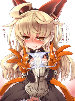 【二次】エロってやっぱり恥じらいだと思うんだよな【エロ画像】