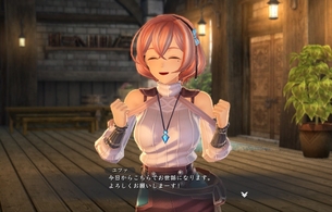 『イース9』エロいおっぱいがめっちゃ大きいえっちな服の女の子「ユファ」など！