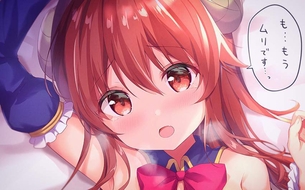 【まちカドまぞく】吉田優子(よしだゆうこ)のエロ画像