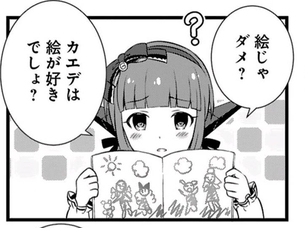 【画像あり】この裏表がなさそうな美少女JKにベッドの上で誘われたらどうする？