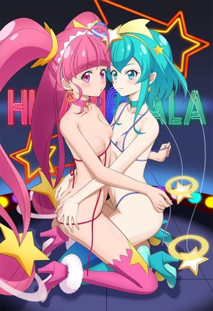 プリキュアの二次エロ画像を愛でる。