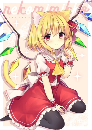 【2次】「東方」の フランドール・スカーレット ちゃんの可愛い二次エロ画像【東方】