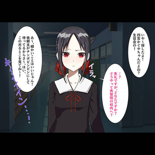 【催眠レイプwww】催眠状態でアヘアヘされちゃってるヒロイン達のエロ画像wwwpart56