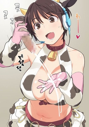 セリフ付きのエッチな画像見たいよね？